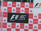 The podium