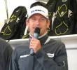 Jenson